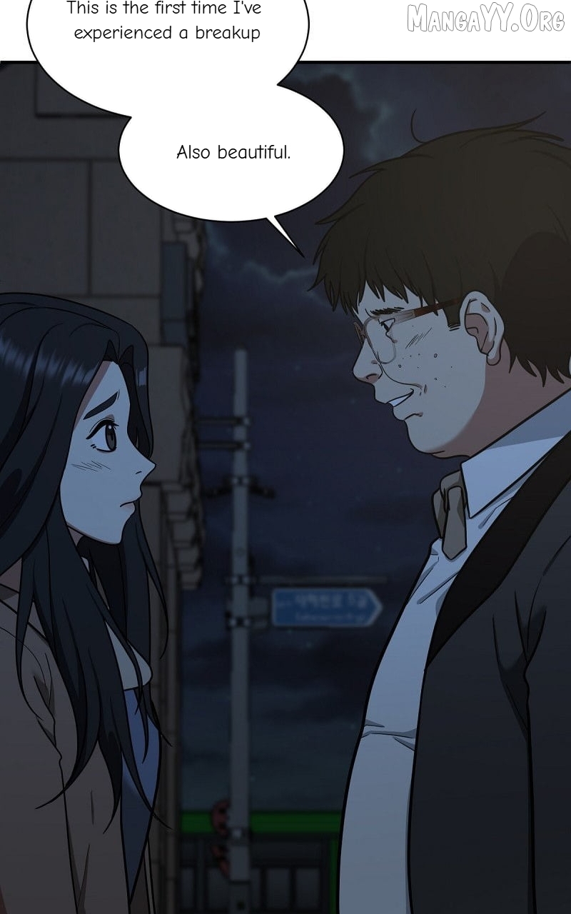 Change Me Chapter 59 - page 74